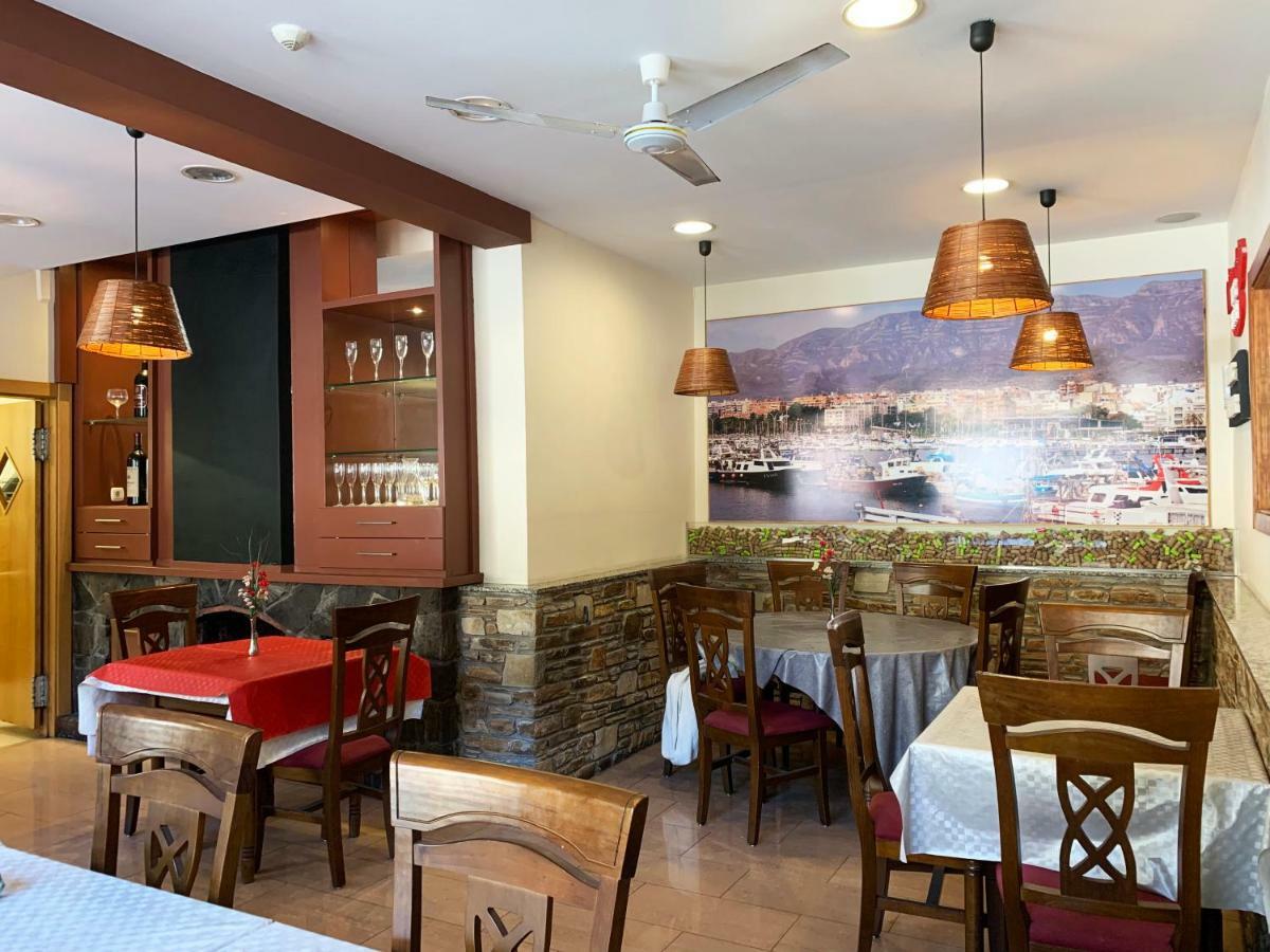 巴塞罗那酒店 Sant Julià de Lòria 外观 照片